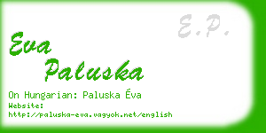 eva paluska business card